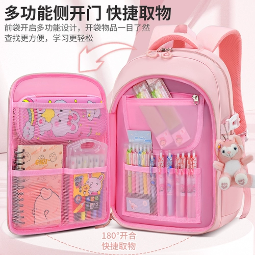 Ранец, сумка через плечо, сверхлегкий рюкзак со сниженной нагрузкой, защита позвоночника