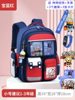 Маленький комплект, водонепроницаемые часы, 6 шт