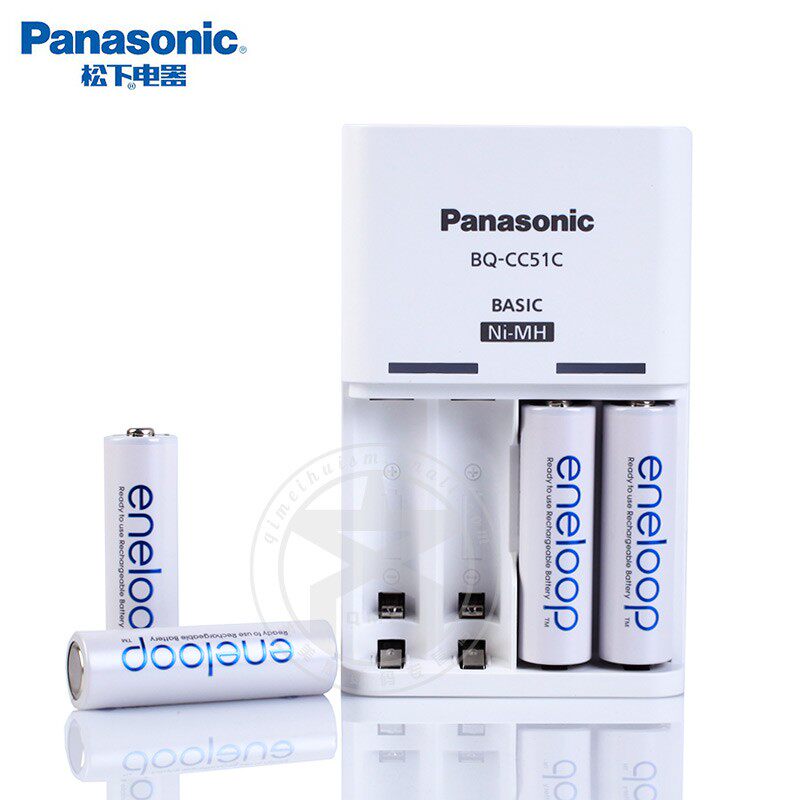 Panasonic Elap 5 No. 7 chargeable battery charger No. 5, No. 7 charger set Sanyaneroop
