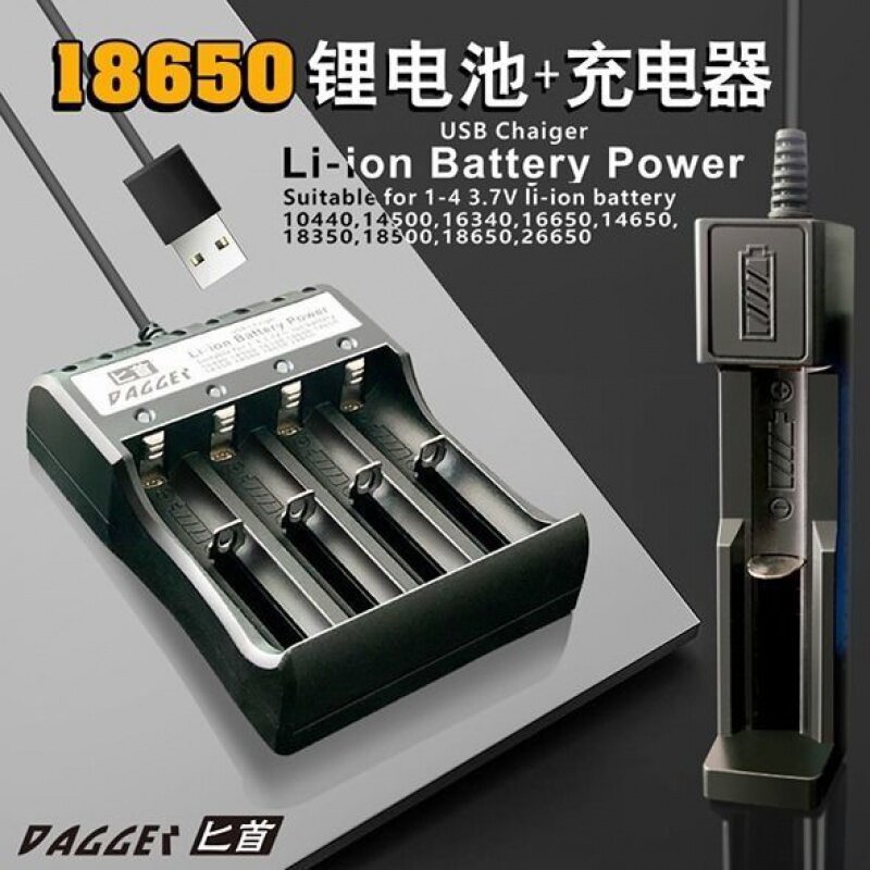 18650 lithium battery large capacity 9800 3 7v4 2v glare flashlight head lamp small fan electric mosquito flapping battery