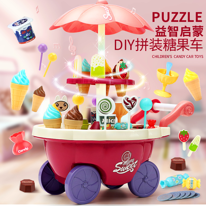Children dress Home Wine Ice Cream Candy Car Toddler Toddler Suit 3-4 Year Old Puzzle Girl Birthday New Year Gift 6