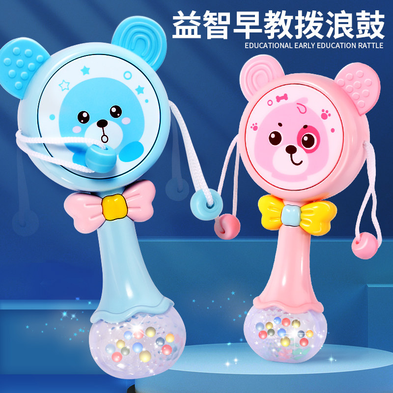 Baby Dial Wave Drum Can Nibble 3-6 Three Months Newborn Baby Hand Drum Music Stick Rocking Bell Toy 0-1