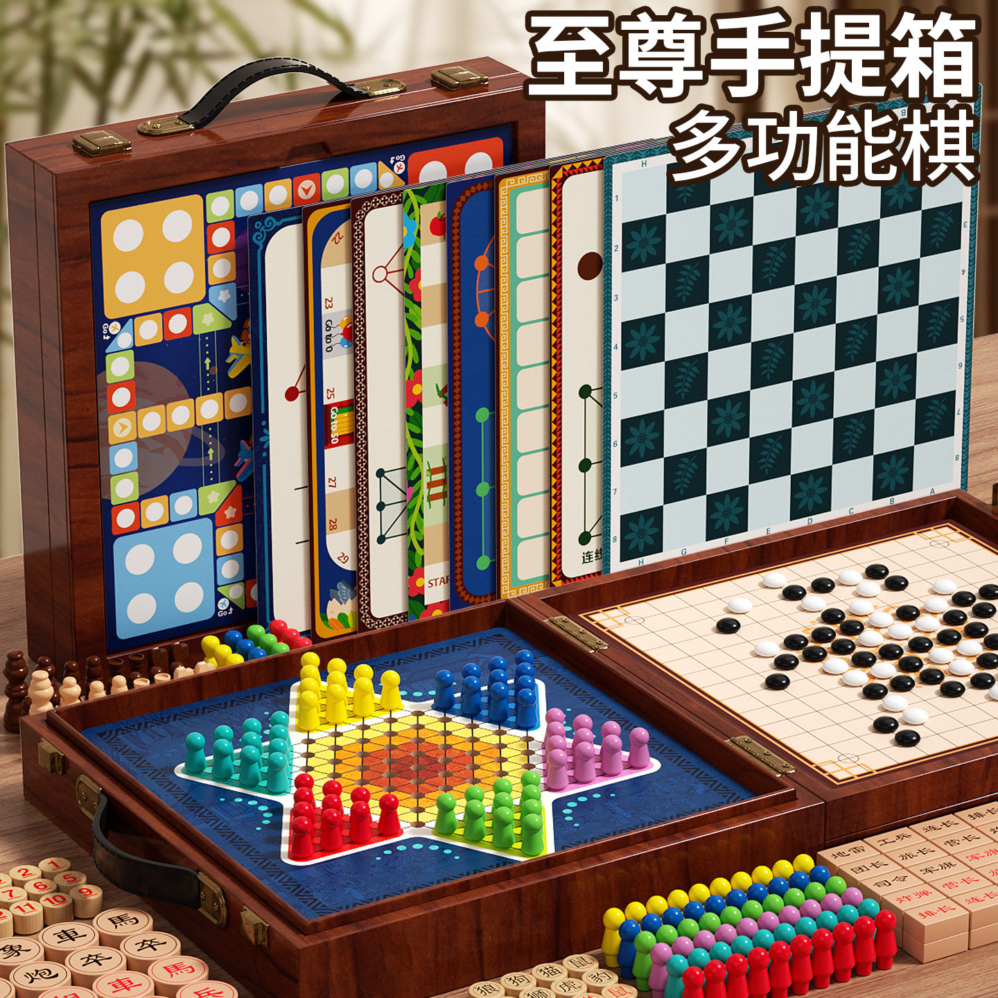 Шахматные развивающие игрушки для мальчиков и девочек, практичные игрушки для детей от 5 до 10 лет, от 8 до 12 лет, 9 учеников начальной школы, рождественские подарки на день рождения