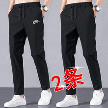 弹力休闲长裤男士九分裤运动裤宽松束脚长裤