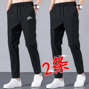 弹力休闲长裤男士九分裤运动裤宽松束脚长裤