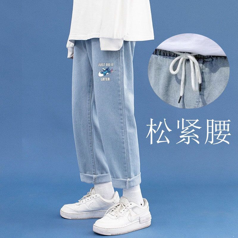港仔文艺男直筒牛仔裤男秋季新款阔腿长裤子