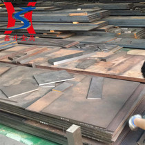Japan Datong s45c mold steel plate 45# steel plate heat treated 45# plate delivery included in Guangdong area