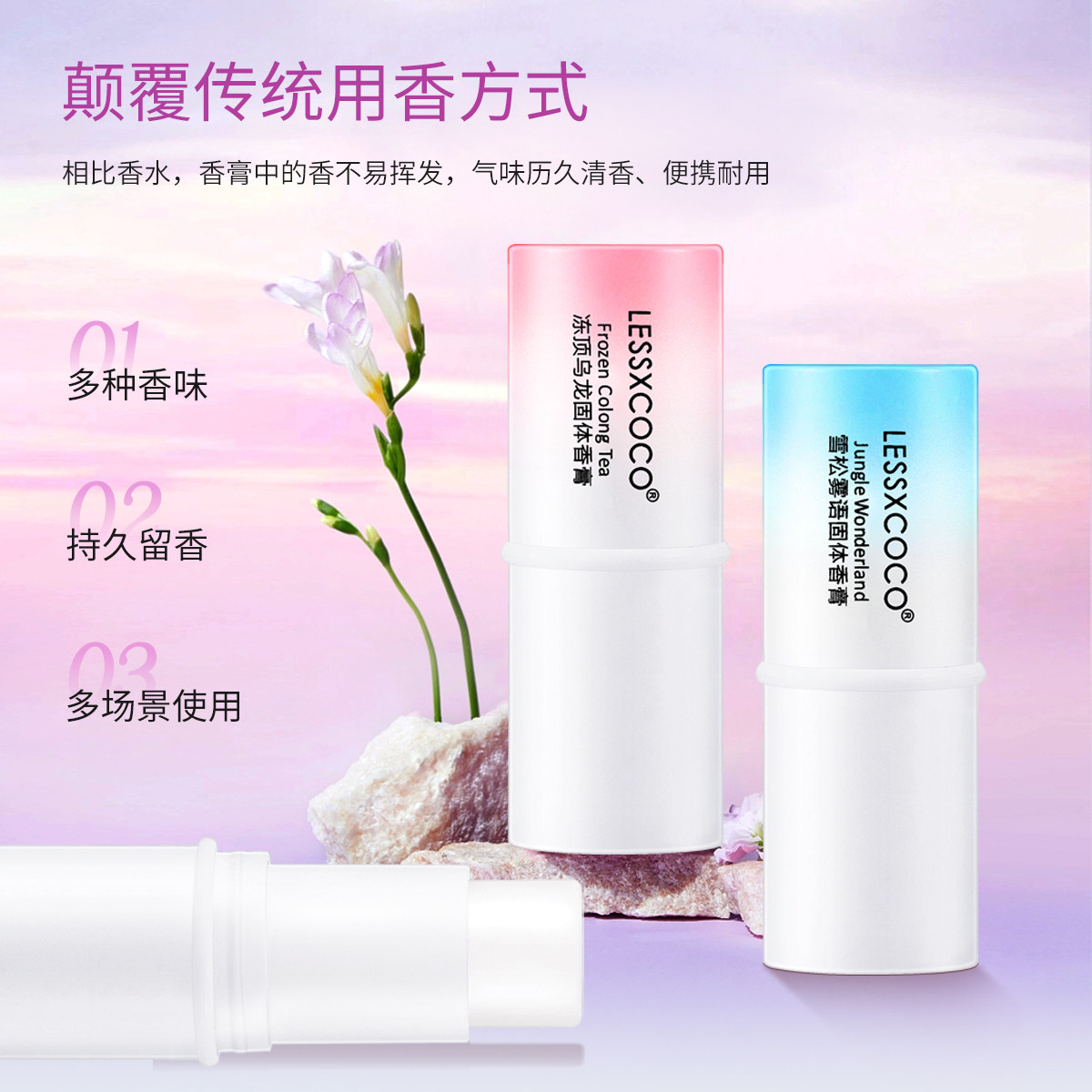 冻顶乌龙茶口感和什么茶相似？绝绝子对比来了！