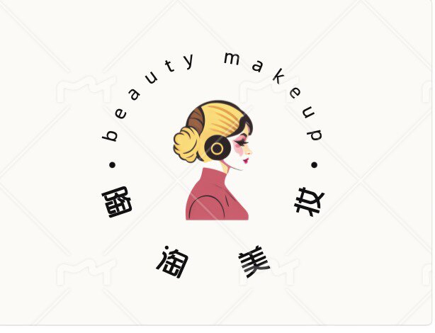 沐沐美妆品牌直销的LOGO