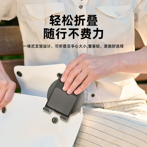 Philips, металлический держатель для телефона, складная совместимая планшетная универсальная обучающая трубка
