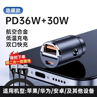 Классический мобильный телефон, комплект, андроид, 2 в 1, 1м