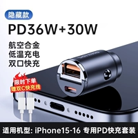 Apple, iPhone15, классический силиконовый комплект, 60W