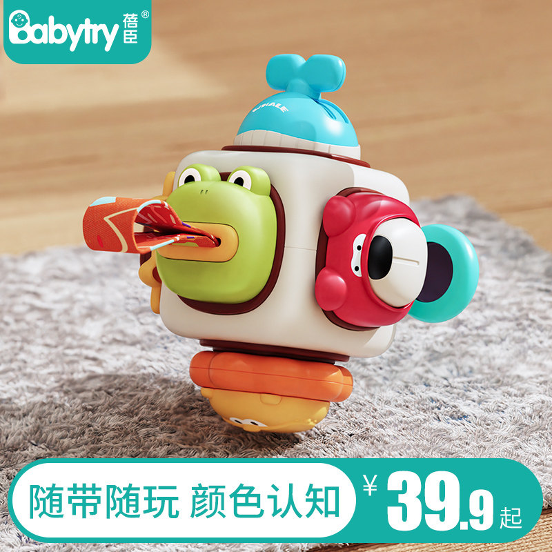Bechen animal hands catch busy ball and baby multifunction Mont's early teach baby to touch training hexahedron toy-Taobao