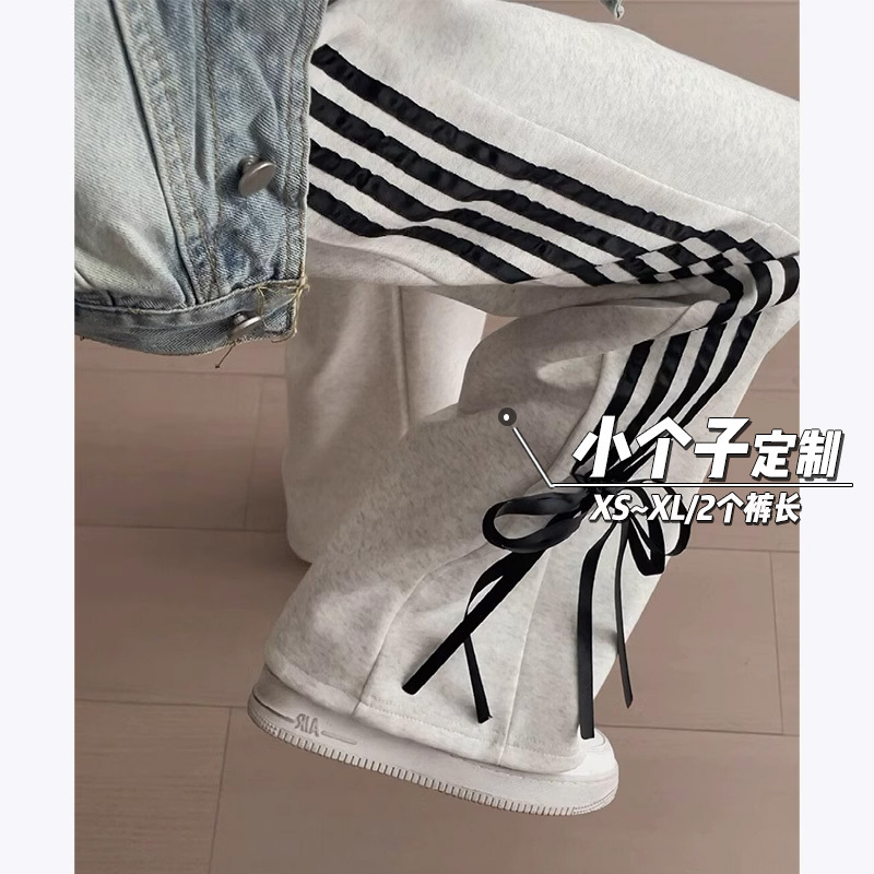 Ribbon Bow Casual Sweatpants for Women, Spring, 150cm Petite, Pure Cotton Wide-Leg Pants, Drapey Floor-Length Straight Pants Ribbon Bow Casual Sweatpants for Women, Spring, 150cm Petite, Pure Cotton Wide-Leg Pants, Drapey Floor-Length Straight Pants