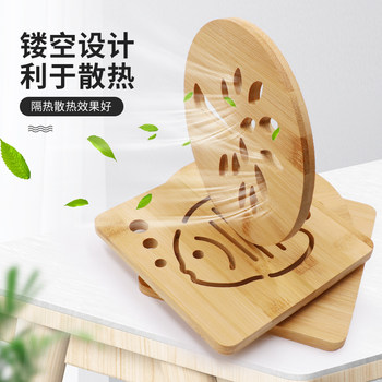 竹制餐垫隔热垫创意餐桌垫盘子大号家用防烫垫锅垫砂锅垫碗垫杯垫