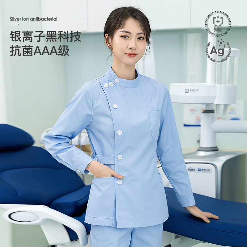 Nurse clothing summer short-sleeved women's thin section long-sleeved men's split suit high-end oral and dental medical uniform overalls