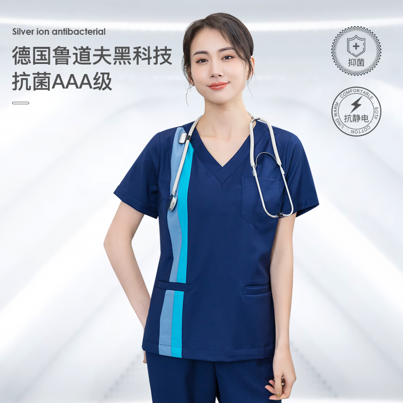 Hand washing clothes operating room women's short-sleeved thin section high-end oral dentist brush hand clothes isolation clothes nurse work clothes
