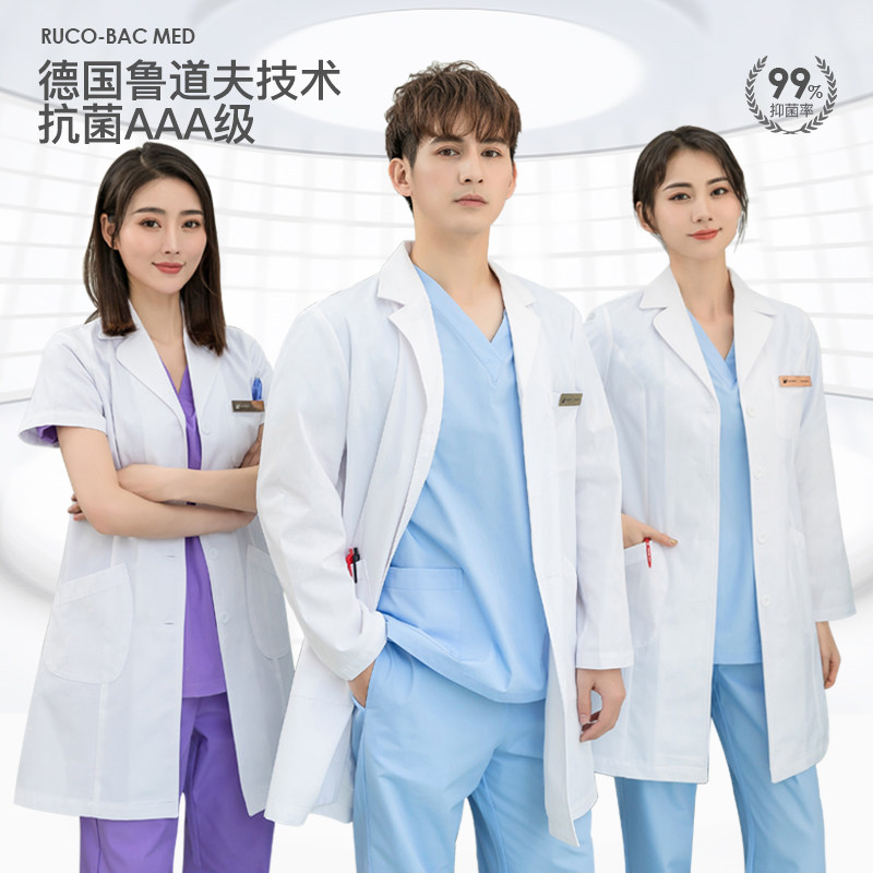 White coat doctor's clothing summer thin women's and men's short long-sleeved overalls Medical beauty salon dental stomatologist white coat
