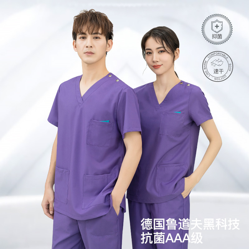 Hand washing clothes women and men summer operating room cotton thin section long-sleeved dental stomatologist isolation gown medical work clothes