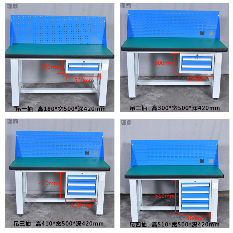 Three pumping and containing cabinet for lifting two-pumping tools cabinet for fitter-work bench