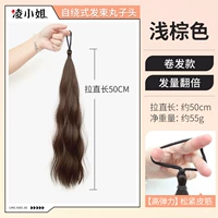 Универсальные кудрявые коричневые пучки волос