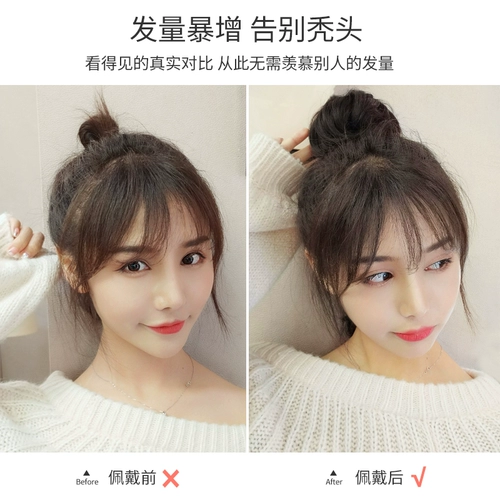 Zhenfa Maruko Head Hair Hair Circle Женский