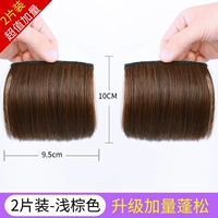 Значение значения 2 таблетки [светло -коричневый] -10 см подарки с обеих сторон