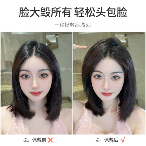 Парики волос пленки на макушке с пушистыми стрижками, высокими артефактами черепа, симуляционным волосам, распределение волос на патч с обеих сторон