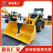 Loader Shovel Car Four-wheel Drive Small 20 30 Multifunction Diesel Hydraulic Bulldozer Engineering Grip Wood rework