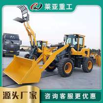 Small loader four-wheel drive diesel shovel car site agricultural bulldozer breeding Qingdung Grass machine for grasping wood machine building