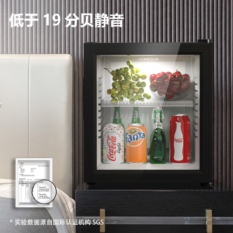 大磐BCG36B冰箱图片