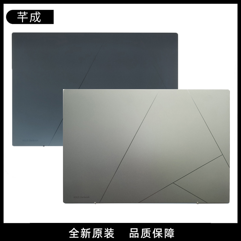 Suitable for Asus/Asus Zenbook 14 Ux3402 Ux3402Z Ux3402V a Shell Outer Casing