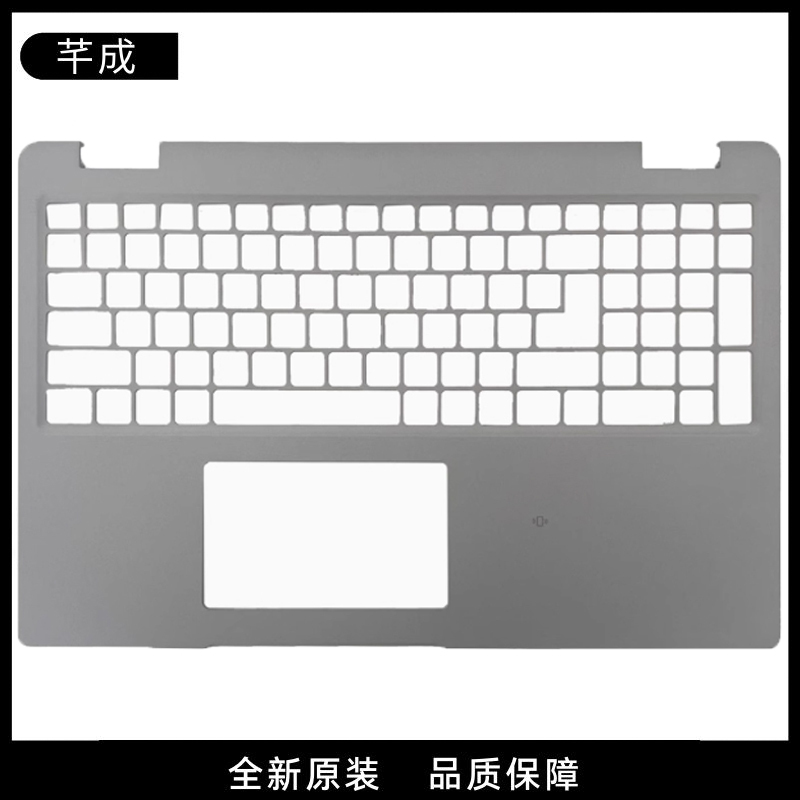 Suitable for Dell Precision M3580 3581 3591 Shell C Shell 0N1Y6M 0Y0M5N Suitable for Dell Precision M3580 3581 3591 Shell C Shell 0N1Y6M 0Y0M5N