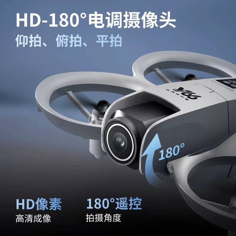 2025 New Model Drone High-Definition Professional Aerial Photography Small Remote Control Aircraft for Children and Elementary School Students, Birthday Gift for Boys