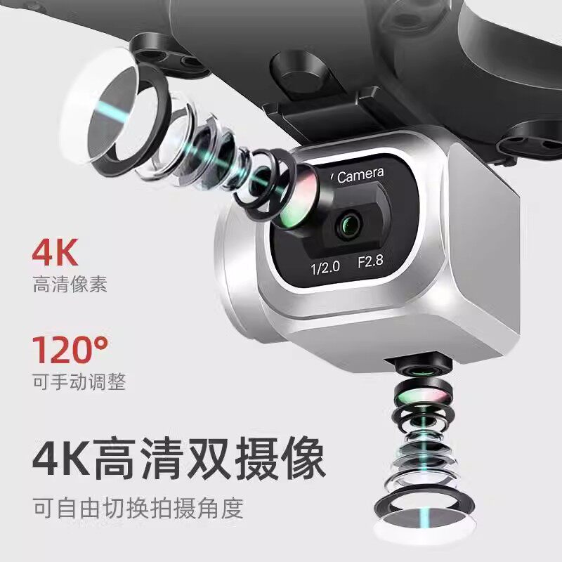 Drone High-Definition Professional Aerial Photography Small Toy for Elementary School Students Entry-Level Helicopter Aircraft Remote Control Aircraft