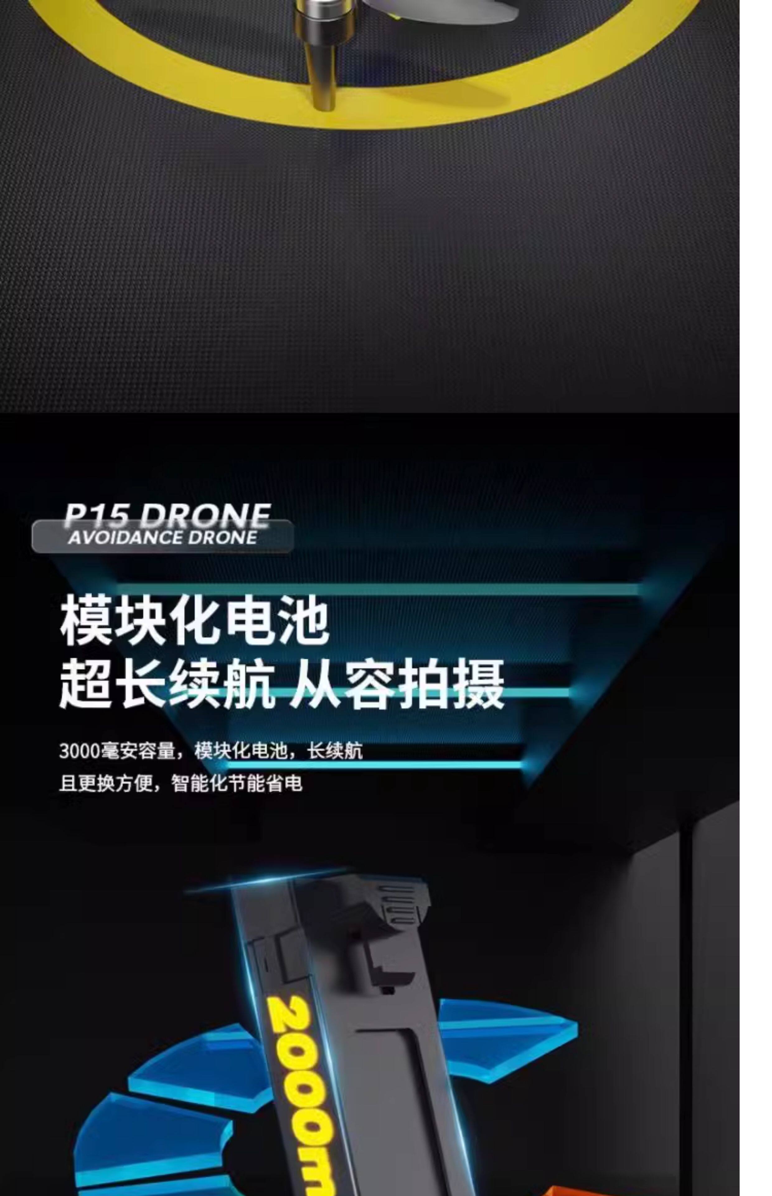Детский игровой набор 六一儿童节2025新款玩具男孩无人机生日礼物益智黑科技10十岁以上 Dwi