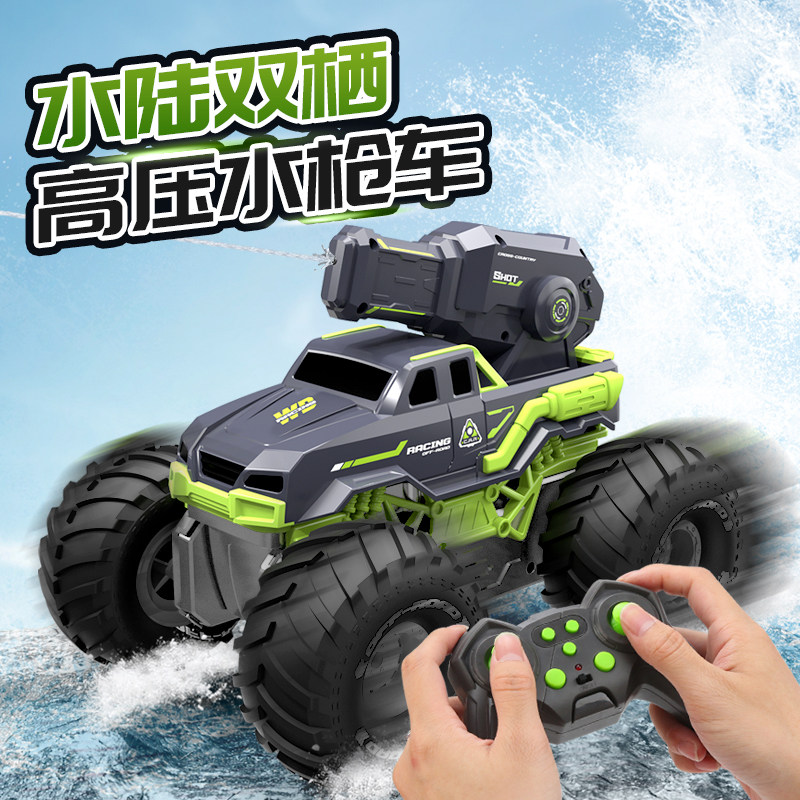Amphibious Remote Control Car for Children, Boys, Four-Wheel Drive Off-Road Electric Toy, Black Technology, Can Spray Water and Automatically Absorb Water