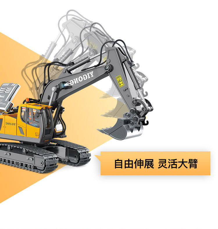 Large Remote Control Excavator Toy Car Wireless Simulation Rechargeable Children's Boys' Tracked Digging Alloy Engineering Vehicle