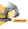 Large Remote Control Excavator Toy Car Wireless Simulation Rechargeable Children's Boys' Tracked Digging Alloy Engineering Vehicle