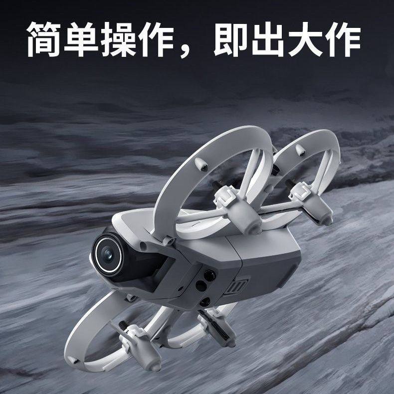 2025 New Model Drone High-Definition Professional Aerial Photography Small Remote Control Aircraft for Children and Elementary School Students, Birthday Gift for Boys