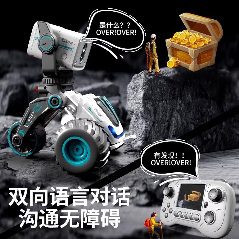 Remote Control Car with Camera, Electric High-Tech Four-Wheel Drive Off-Road Racing Car, Rc Children's Toy for Boys, Drifting and Climbing
