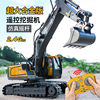 Large Remote Control Excavator Toy Car Wireless Simulation Rechargeable Children's Boys' Tracked Digging Alloy Engineering Vehicle