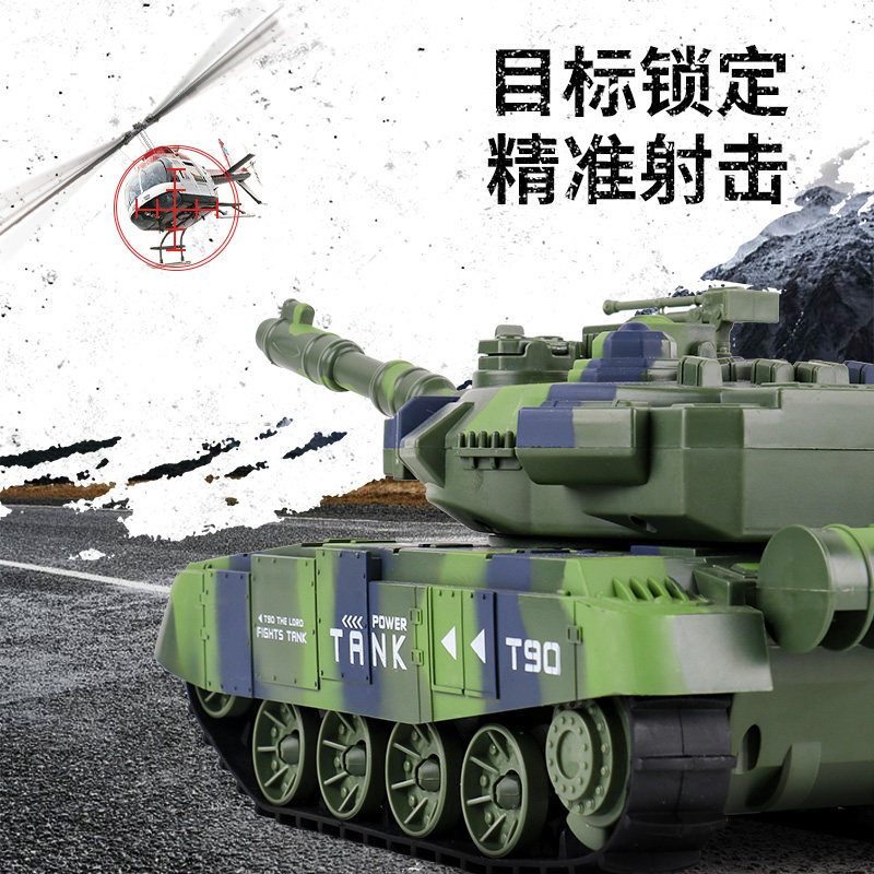 Large Remote Control Tank That Can Fire and Launch Battles, Armored Four-Wheel Drive Children's Rechargeable Electric Off-Road Car Toy for Boys