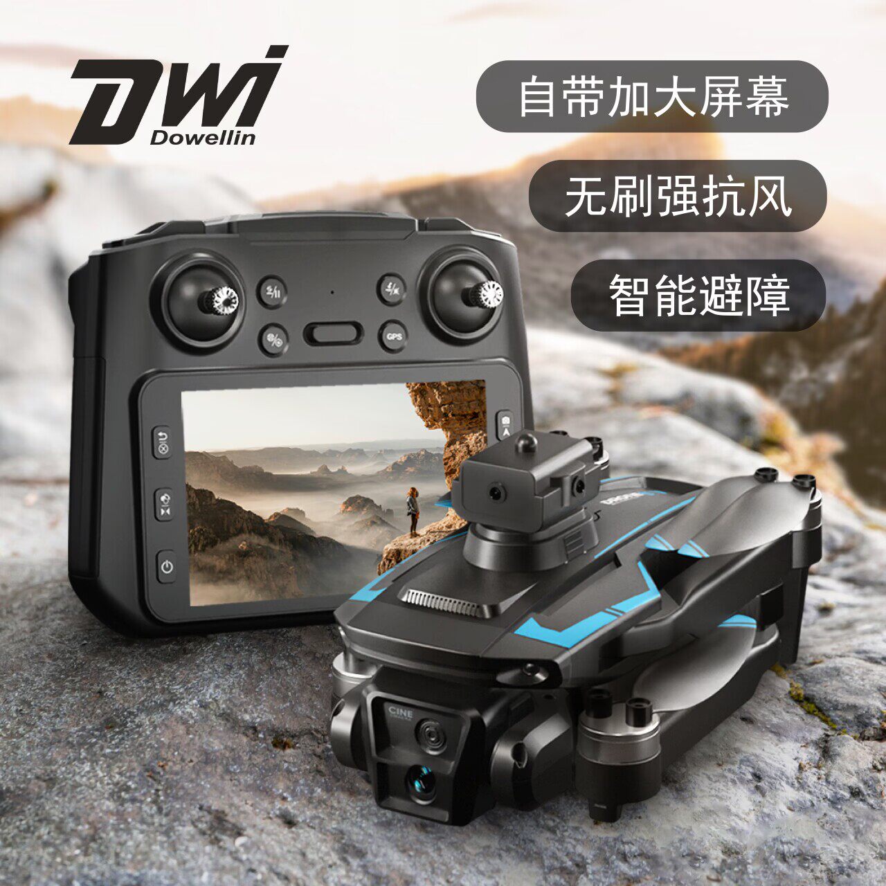 Drone for Children 2025 New Model Remote Control Airplane Toy for Boys 8K High-Definition Professional Aerial Photography Small Size for Elementary School Students