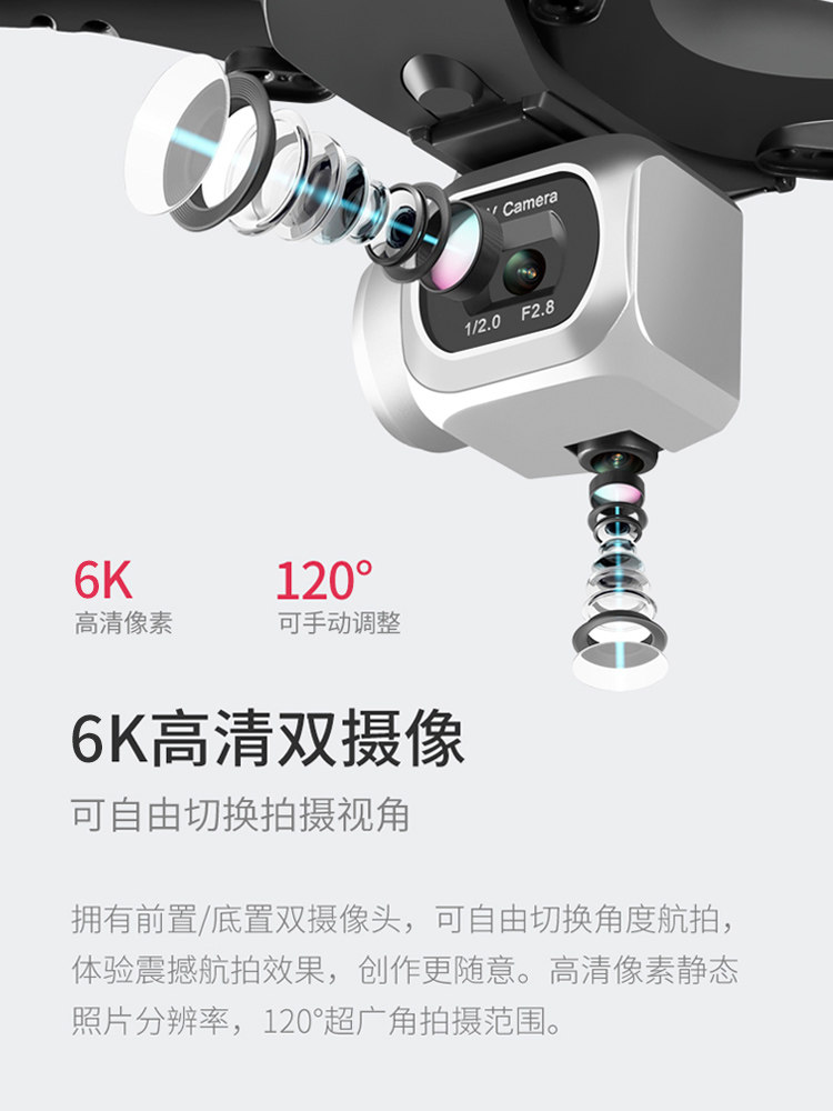 Drone High-Definition Professional Aerial Photography Small Toy for Elementary School Students Entry-Level Helicopter Aircraft Remote Control Aircraft