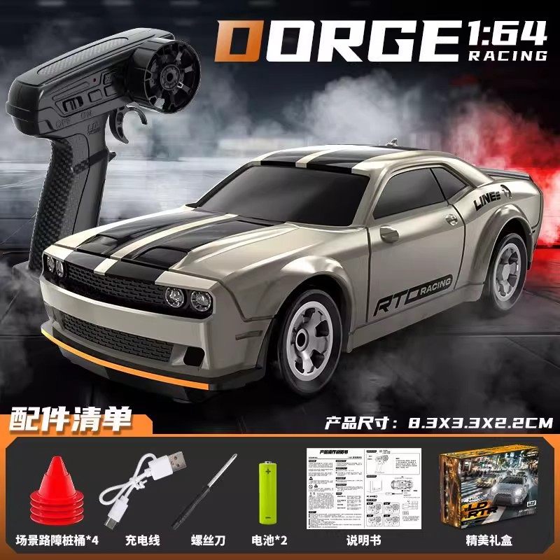 Rc Mini Drift Remote Control Car Desktop 1:64 Scale Pocket Car Model Professional Four-Wheel Drive Racing Car Boy Toy