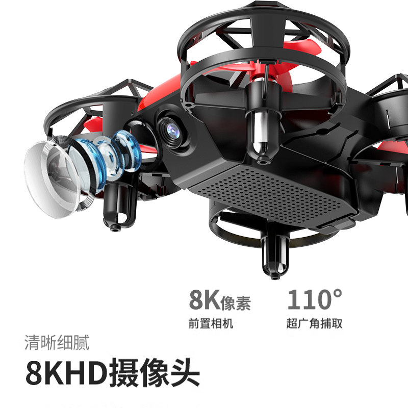 2025 New Birthday Gift Educational Toys for Children's Day, Drone for Boys Aged 10 and Above, Cutting-Edge Technology