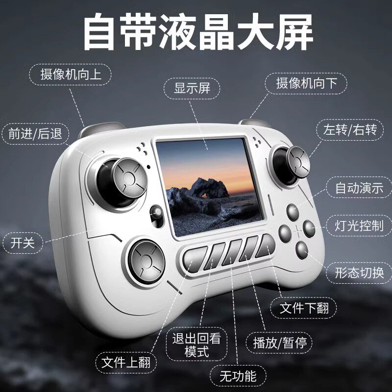 Remote Control Car with Camera, Electric High-Tech Four-Wheel Drive Off-Road Racing Car, Rc Children's Toy for Boys, Drifting and Climbing