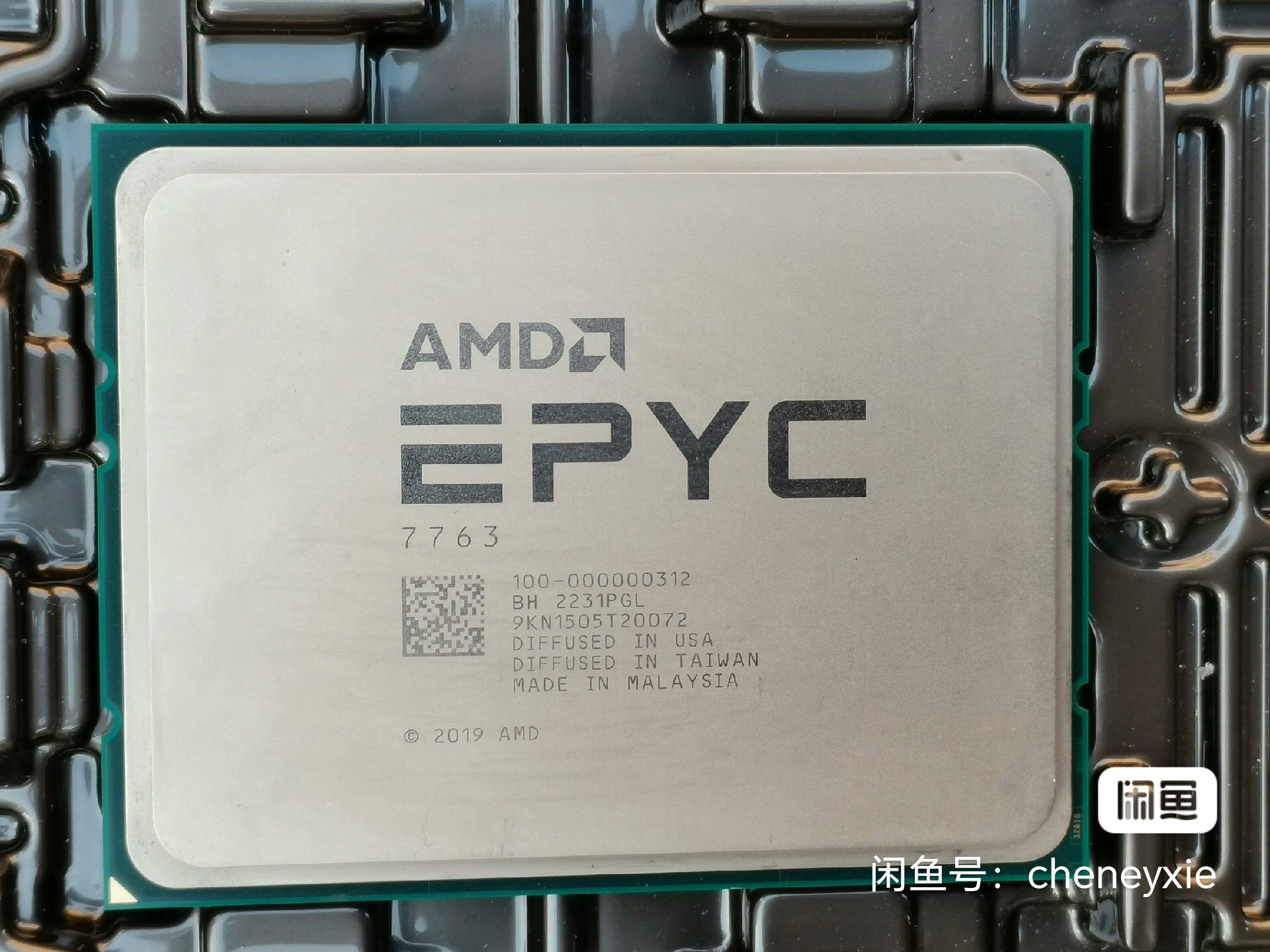 AMD EPYC霄龙 7763，无锁CPU的性能革命？-CPU-淘宝好物网
