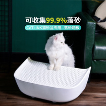 Fully automatic smart cat litter box cat toilet deodorizing anti-splash enclosed poop scooper voice smart cat litter box accessories